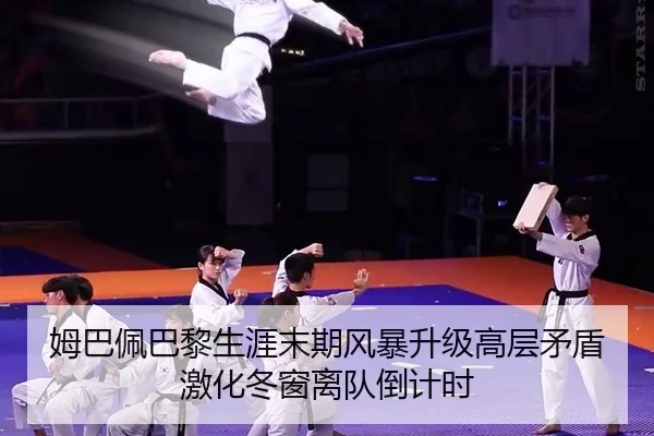 mu-ba-pei-ba-li-sheng-ya-mo-qi-feng-bao-sheng-ji-gao-ceng-mao-dun-ji-hua-dong-chuang-li-dui-dao-ji-shi-2-976.jpg
